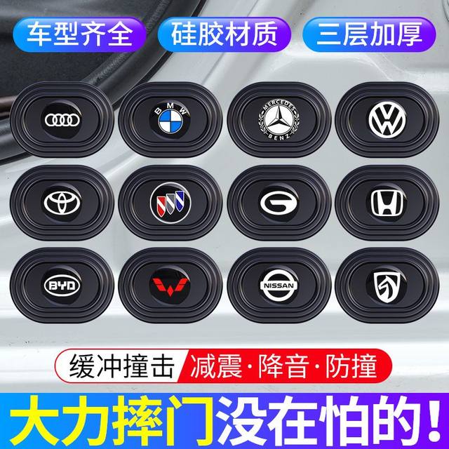 5th generation thickened version