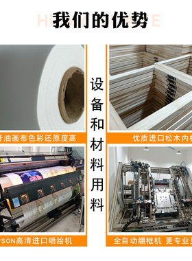 亚马逊西方牛仔靴卧室挂画打印粉红色帆布画芯时髦花卉客厅装饰画