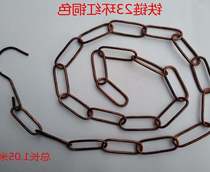 Manufacturer 2019 black decorative chain son hanging clothes chain hanger rings iron ring 100 hitch clothes schoolgirls Learn