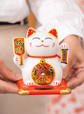 太阳能自动招财猫摆件