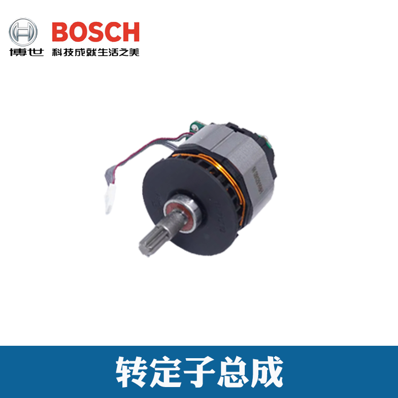 博世电动扳手GDS18V-400冲击扳风炮开关套筒四方头齿轮箱维修配件 - 图2