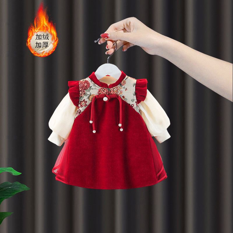 周岁女宝礼服女童国风连衣裙新年套装汉服抓周裙子婴儿拜年服,淘宝优惠券,粉丝福利购,淘宝优惠卷