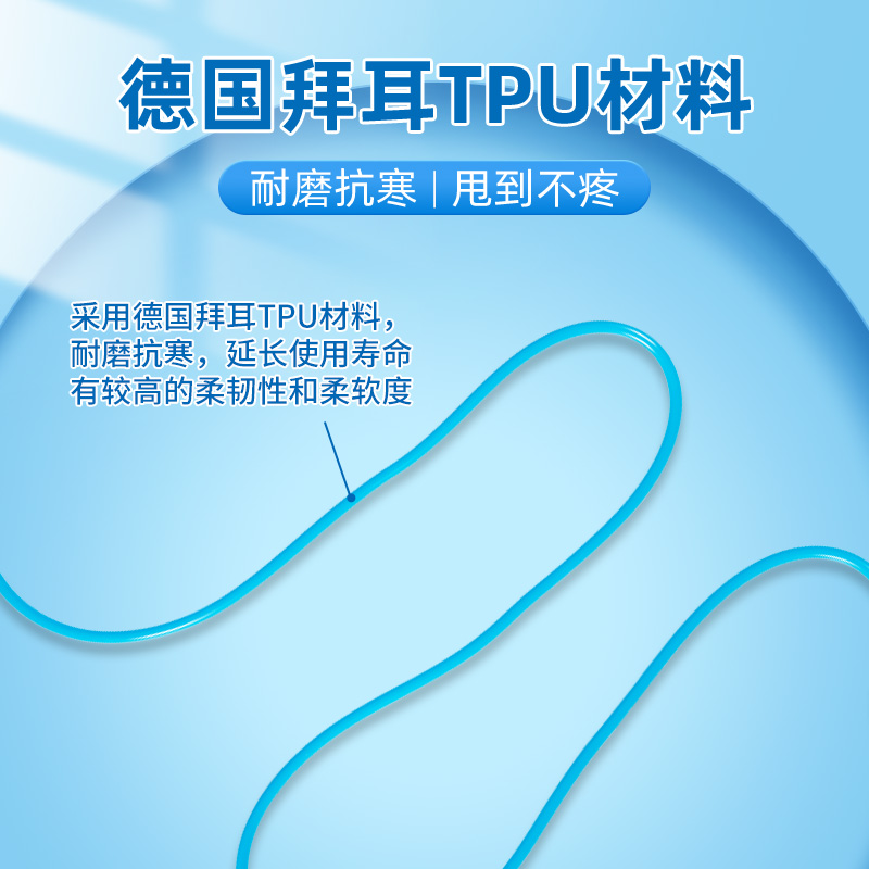 跳绳小凡竞速跳绳儿童小学生专用速度绳花样比赛健身减肥运动跳绳 - 图2