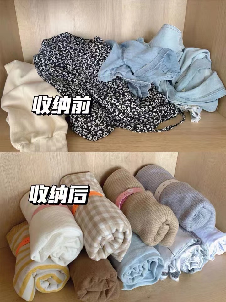 拉拉卷衣服收纳神器叠衣服被子绑带折衣板捆衣带毛衣裤子整理衣板 - 图0