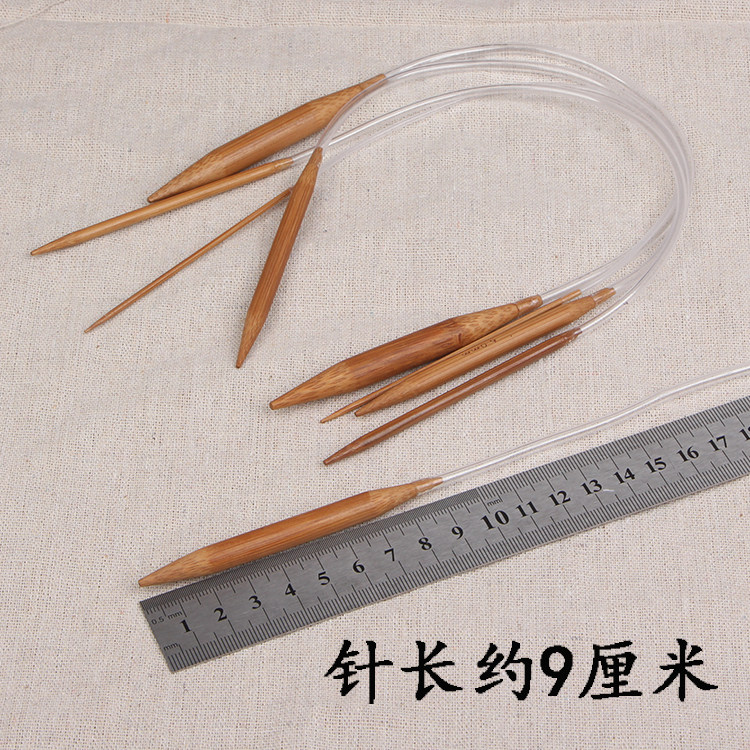 40厘米袖子炭化竹针环形针 毛线针围脖帽子编织工具钩针棒针,淘宝优惠券,粉丝福利购,淘宝优惠卷
