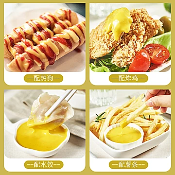 百钻韩式蜂蜜芥末酱280g挤压瓶装蘸酱沙拉[1元优惠券]-寻折猪