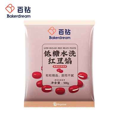 百钻低糖水洗红豆沙馅料500g