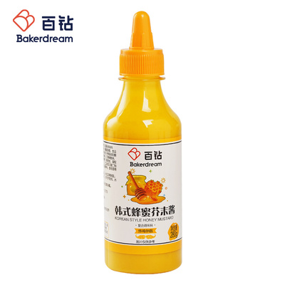 百钻韩式蜂蜜芥末酱炸鸡薯条汉堡