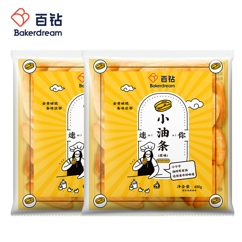 百钻香脆迷你小油条400g*2袋家用空气炸锅半成品火锅食材