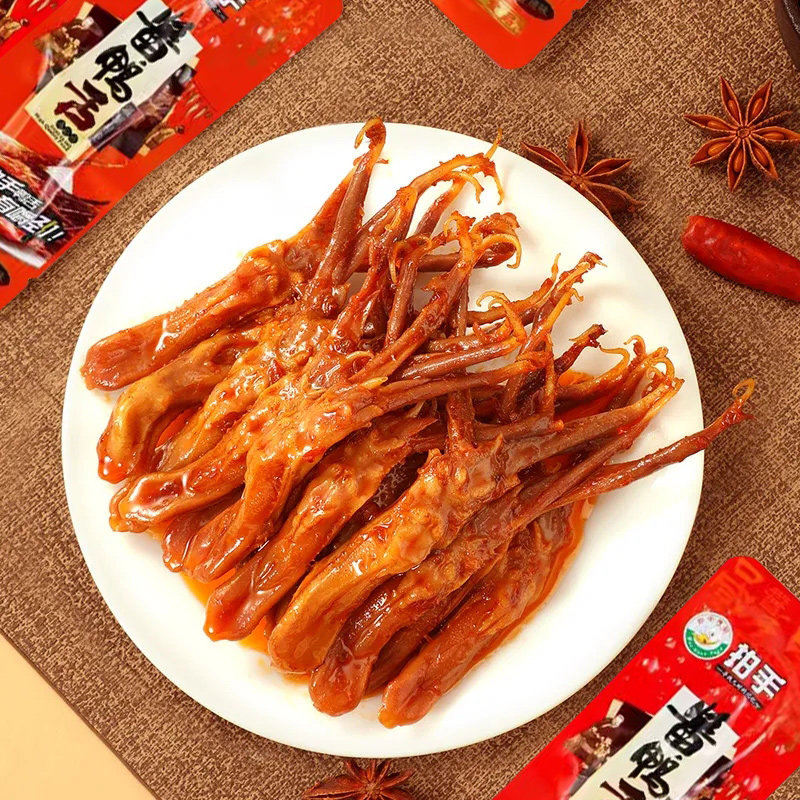 温州特产酱鸭舌头卤味熟食下酒菜夜宵解馋小零食小吃网红休闲食品,淘宝优惠券,粉丝福利购,淘宝优惠卷