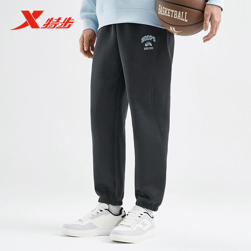 特步PLAYIN BIG针织长裤男子2025春季新款百搭休闲裤975129630193