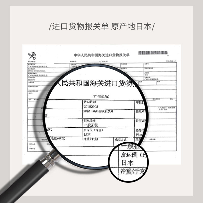 鱼子酱正品修护改善毛躁水疗护发素 sdd其它护发