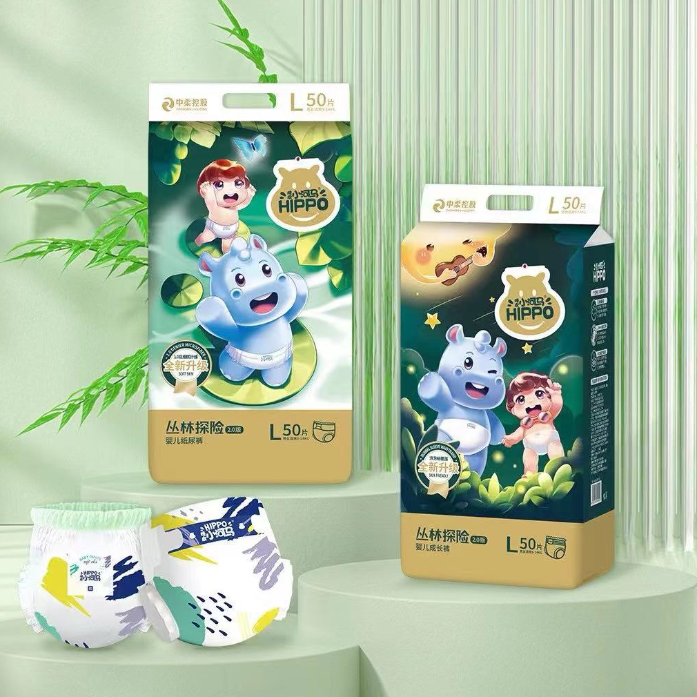 商品详情图片