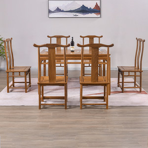 艺铭天下红木家具鸡翅木餐桌椅组合实木长方形休闲桌家用简单饭桌