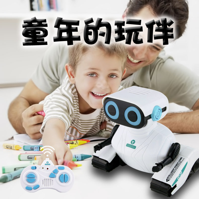 遥控机器人儿童声光跳舞旋转玩具 源秦玩具电动/遥控机器人