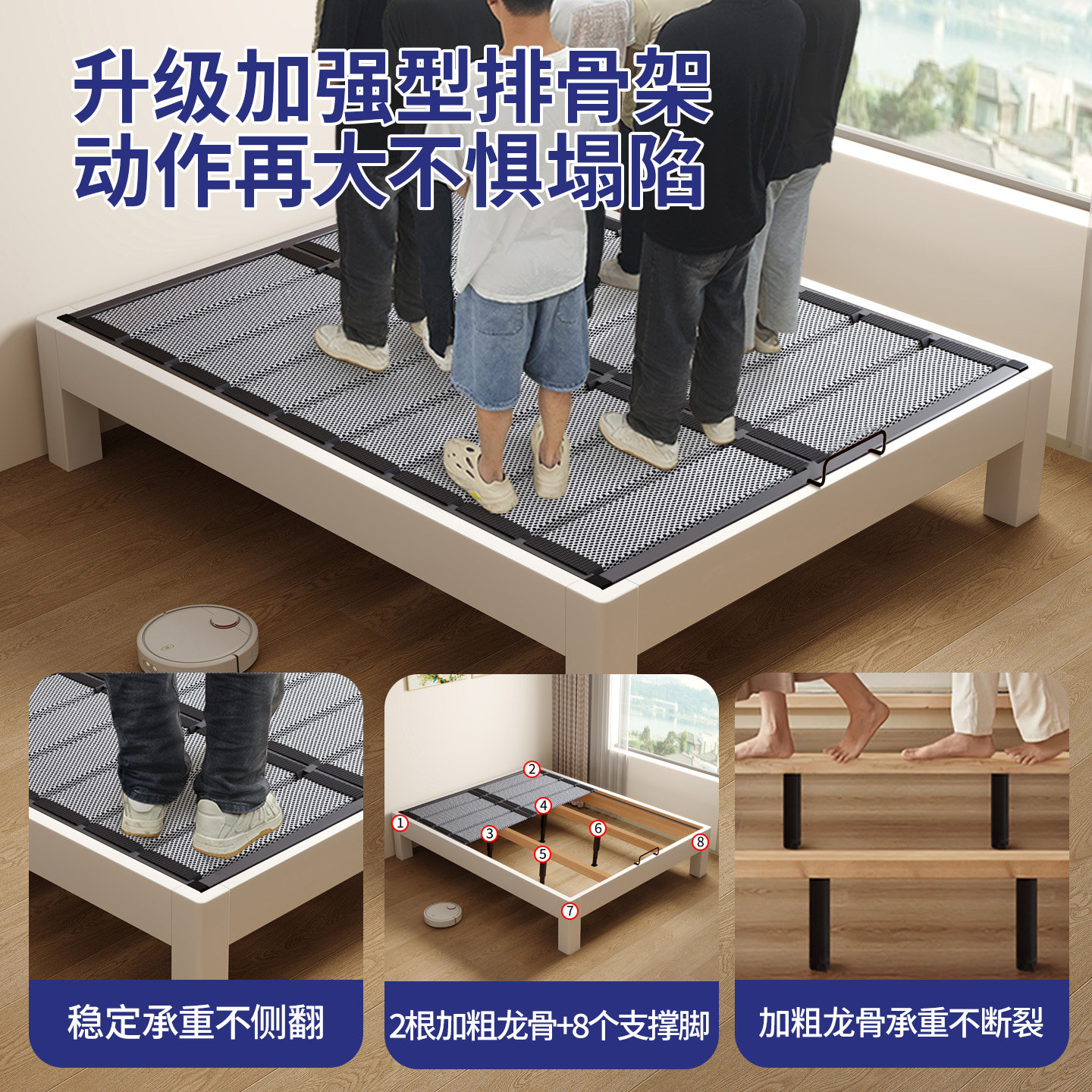 实木榻榻米静音钢木床无床头排骨架床架卧室中小户型可定制尺寸,淘宝优惠券,粉丝福利购,淘宝优惠卷