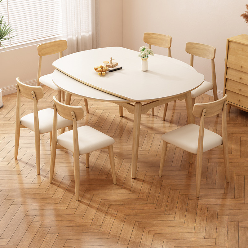 侘寂奶油风实木岩板可伸缩餐桌简约轻奢家用小户型方圆两用餐桌椅,淘宝优惠券,粉丝福利购,淘宝优惠卷