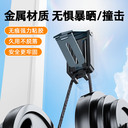 窗户安全锁玻璃限位器平移推拉门锁扣儿童阻门器纱窗防开固定卡扣 - 图2