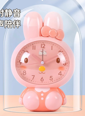 【起床神器】儿童音乐闹钟