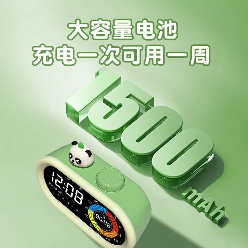 图5