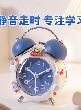 【专治拖延】儿童大音量桌面闹钟