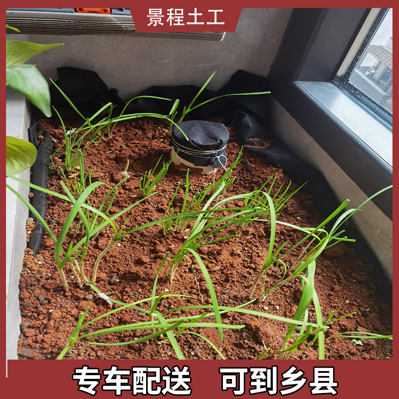 土工布园艺种植无纺布花箱内衬土工布阳台楼顶种菜种花花池垫底布-图2