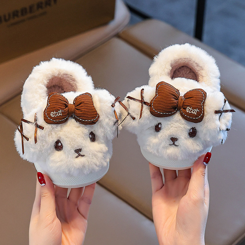 可爱卡通兔子宝宝毛绒棉拖鞋女冬室内外保暖防滑儿童男童包跟棉鞋,淘宝优惠券,粉丝福利购,淘宝优惠卷