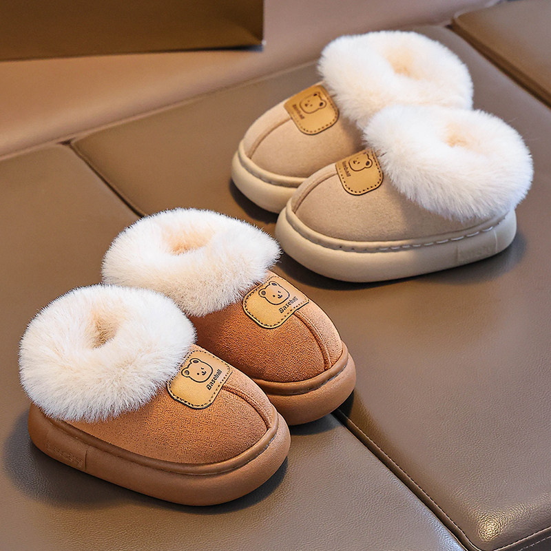 可爱卡通小熊毛绒棉拖鞋女冬室内家居保暖防滑儿童男女童包跟棉鞋,淘宝优惠券,粉丝福利购,淘宝优惠卷