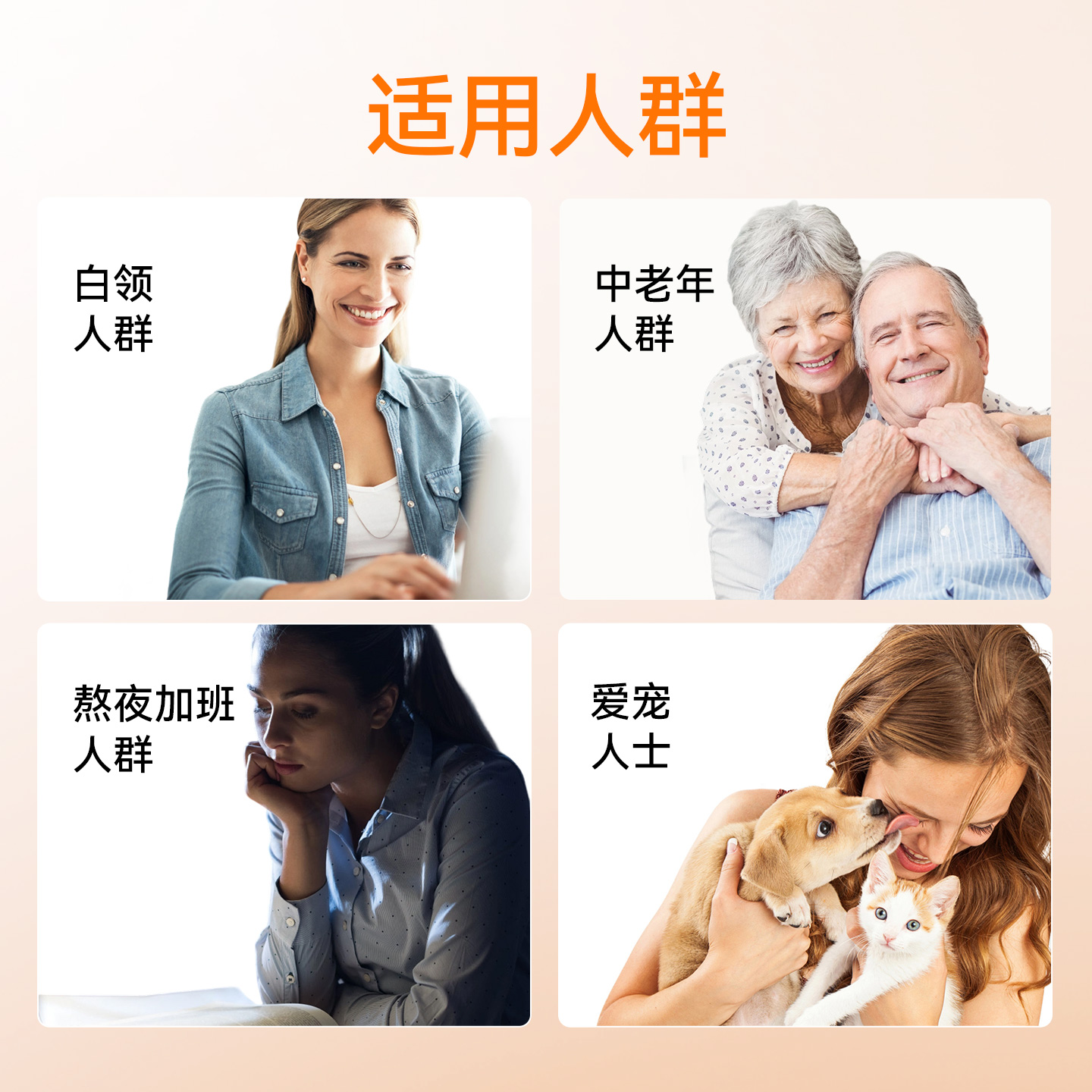 Nowfoods小颗粒迷你mini鱼油omega3猫咪狗宠物软胶囊人用女生诺奥