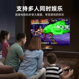 Ноутбук, игровая приставка для домашнего использования, беспроводной проектор, ручка, коробка для двоих, новая коллекция