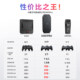 2026 Xiaobawang classic game console for home use