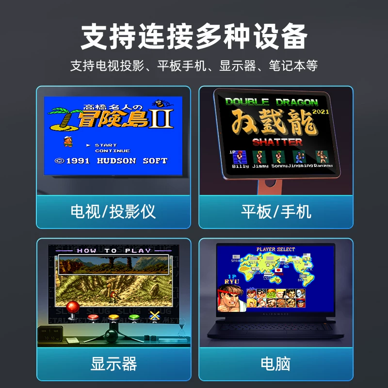 Игровая консоль Xiaobawang может подключаться к телевизору, домашняя аркада, двойной беспроводной контроллер, Moonlight Treasure Box Pandora джойстик, встроенная игра d103, домашняя игровая консоль, телевизионная проекция, универсальный HDMI выход