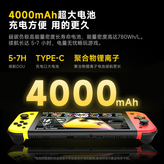 2025 new Xiaobawang game console Q960