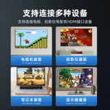 Ноутбук, игровая приставка для домашнего использования, беспроводной проектор, ручка, коробка для двоих, новая коллекция