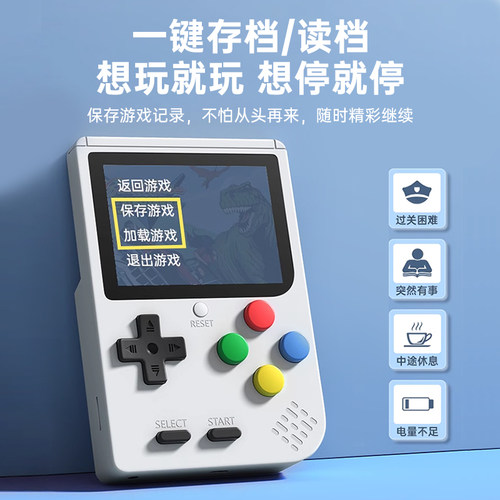 小霸王GBA游戏机复古掌机sup掌上俄罗斯方块游游机怀旧老式便携迷你小型口袋妖怪游戏机任天堂送儿童Q2Pro - 图1