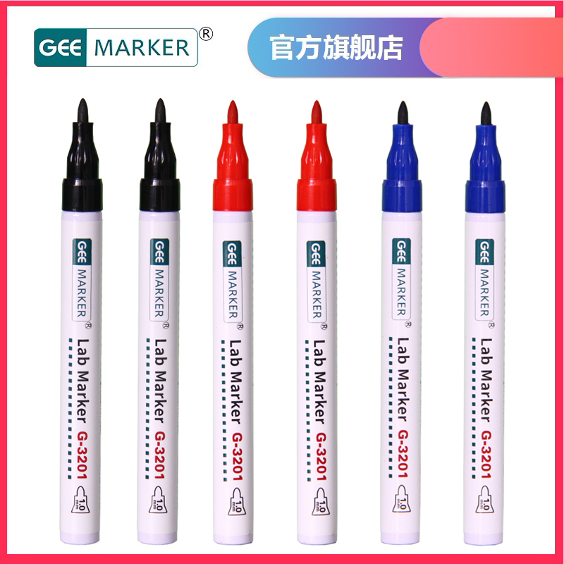 geemarker Lab markerG-3201实验室耐酒精记号笔油性笔冻存管玻璃试管标记防水耐高温低温工业笔0.5-1.0mm - 图0