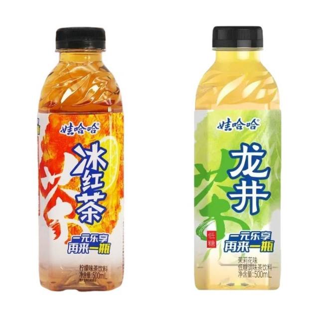 Wahaha iced black tea drink 500ml*15 bottles batch Wahaha green tea refreshing thirst quenching drink summer