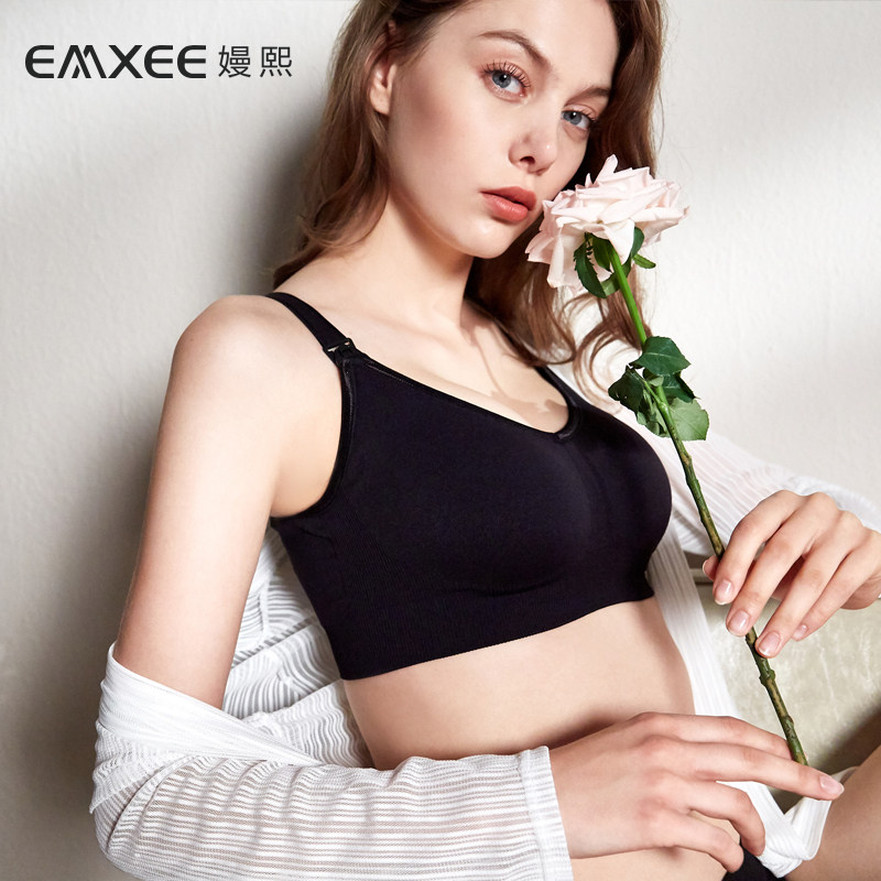 嫚熙哺乳夏季聚拢防下垂怀超薄文胸 嫚熙尚果沐哺乳文胸
