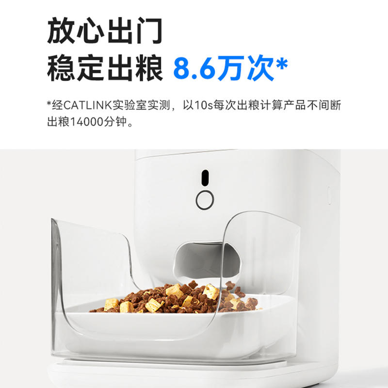 商品缩略图 3