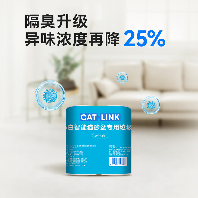 商品缩略图 3
