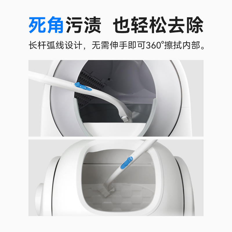 商品缩略图 1