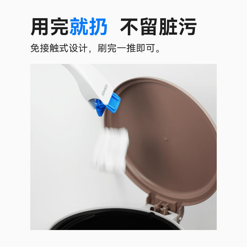 商品缩略图 4