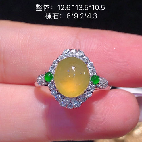 翠秦之皇冰黄翡翠蛋面戒指 18k金镶嵌天然翡翠A货种色兼备气质 - 图3