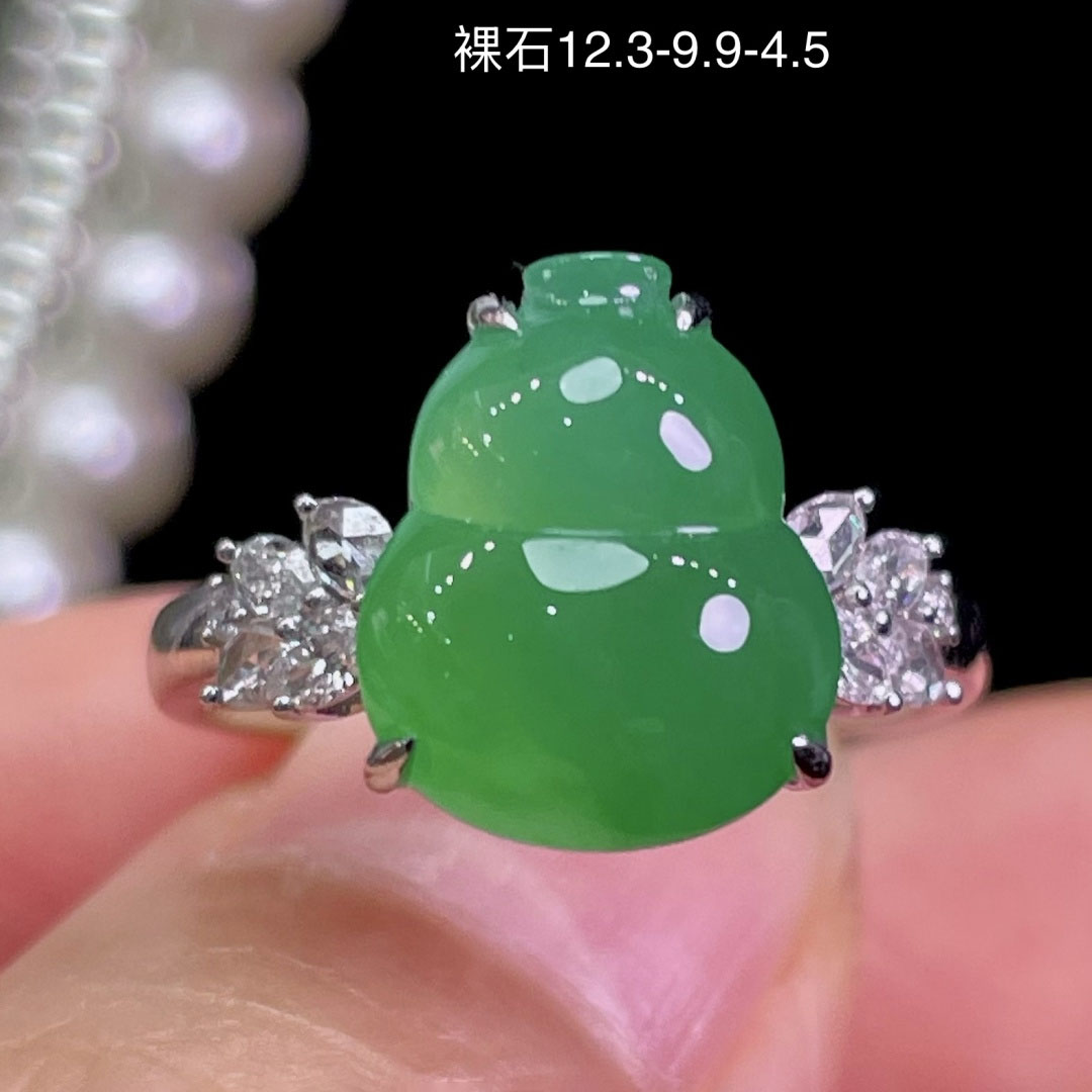 Emperor Cuiqin Bingyang Green Gourd Ring 18k gold diamond inlaid with natural A-grade jadeite full and translucent