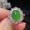 Cuiqin Emperor Bingyang Green Cabochon Ring 18k gold diamond inlaid with natural A-grade jadeite full and translucent