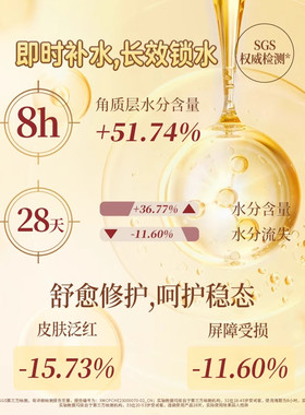润培黄油小熊联名护手霜礼盒装生日礼物女生补水保湿留香官方正品