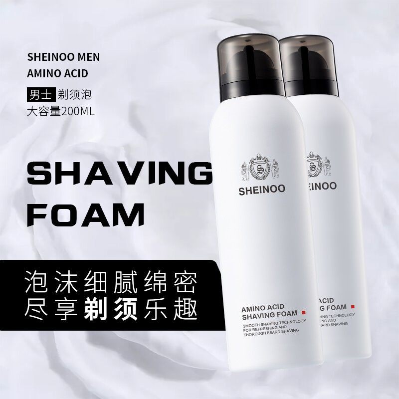 斯诺氏男士氨基酸剃须泡沫刮软化膏 斯诺氏化妆品男士剃须膏