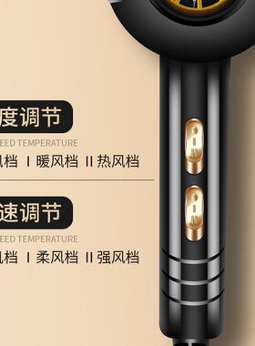 韩式风电吹风机家用速干3200德国冷热大功率理发店专用宿舍负离子