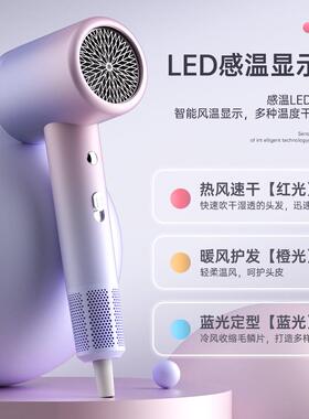 韩式 大功率理发店家用专用冷热吹风机发廊诺美丝2400W负离子恒温