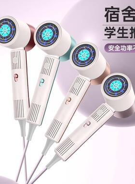 韩式名跳闸吹风机800w用学生宿舍500w负离子功率小护发静音风筒不